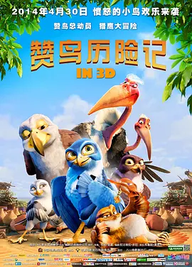 中文字幕欧美在线观看
