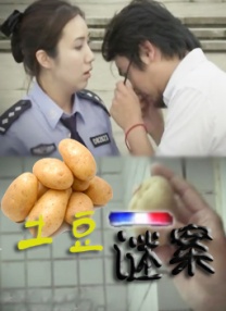 中文字幕欧美在线观看